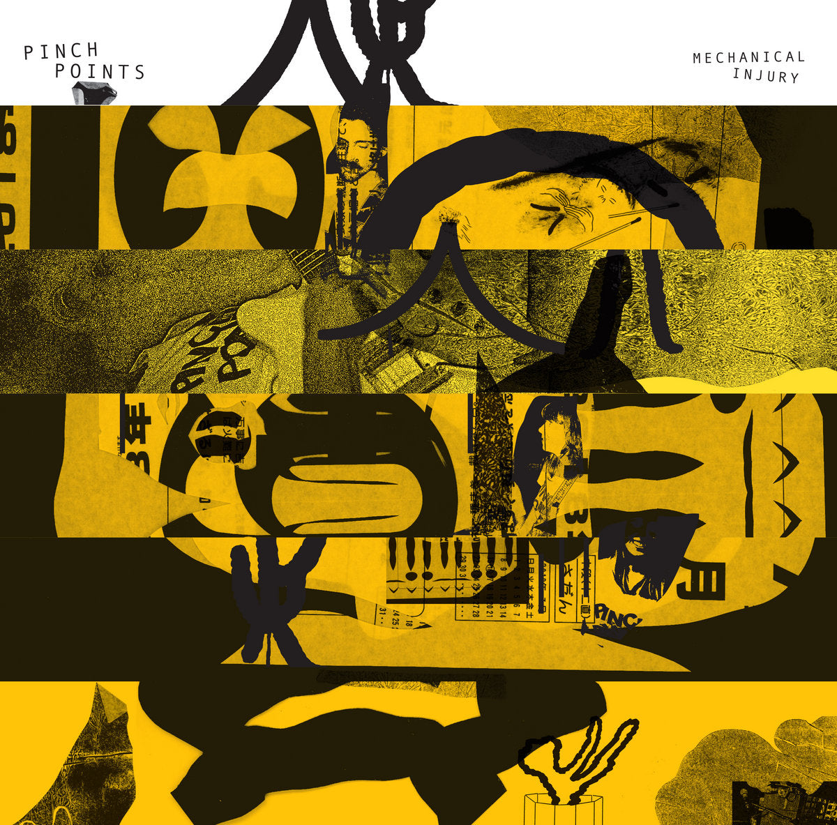 PINCH POINTS • Mechanical Injury • LP
