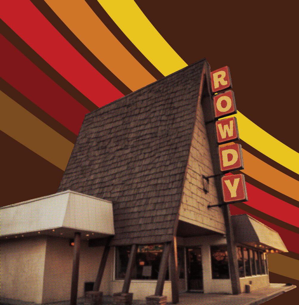 ROWDY • S/T • LP