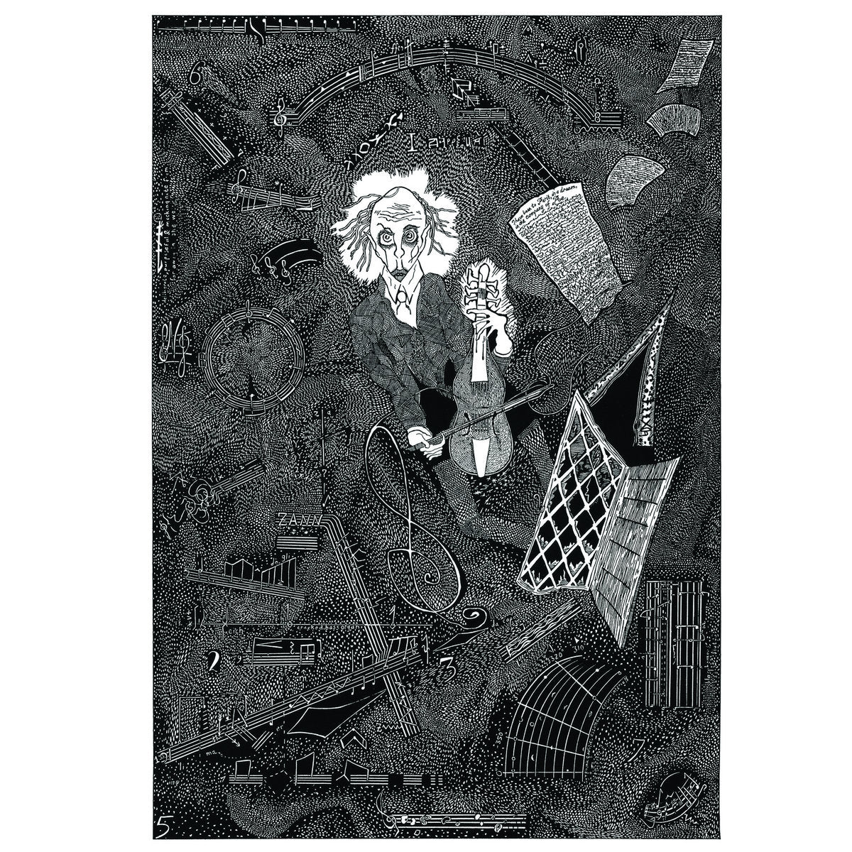 RUDIMENTARY PENI • Cacophony • LP