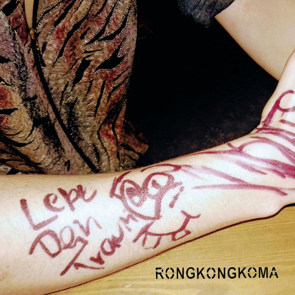RONG KONG KOMA • Lebe Deinen Traum • LP