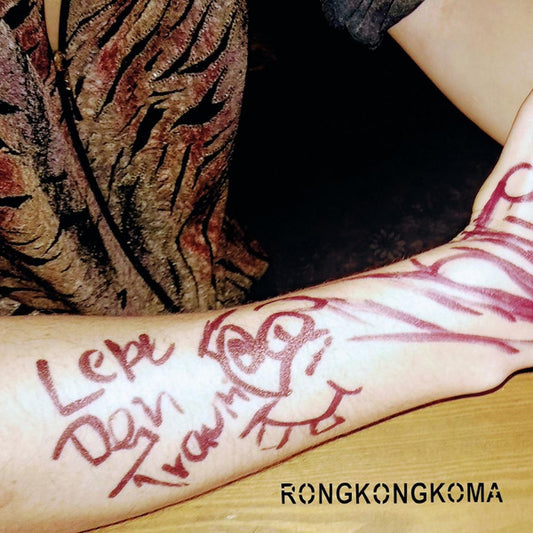 RONG KONG KOMA • Lebe Deinen Traum • LP