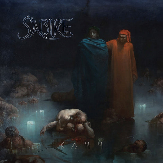 SABIRE • Jätt • DoLP • Pre-Order