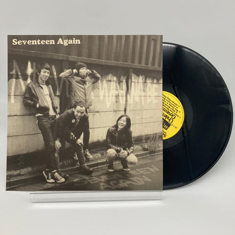 SEVENTEEN AGAIN • Never Wanna Be Seventeen Again • LP • Second Hand