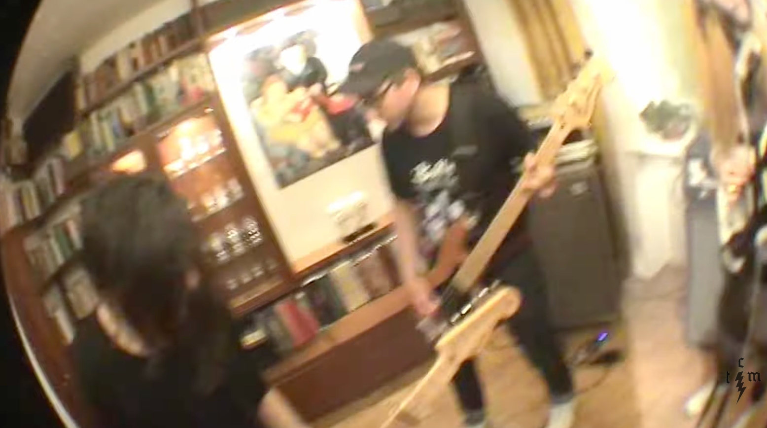 Load video: FULLER • Mew • Video