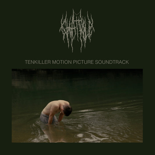 CHAT PILE • Tenkiller (Motion Picture Soundtrack, Coloured Vinyl) • LP