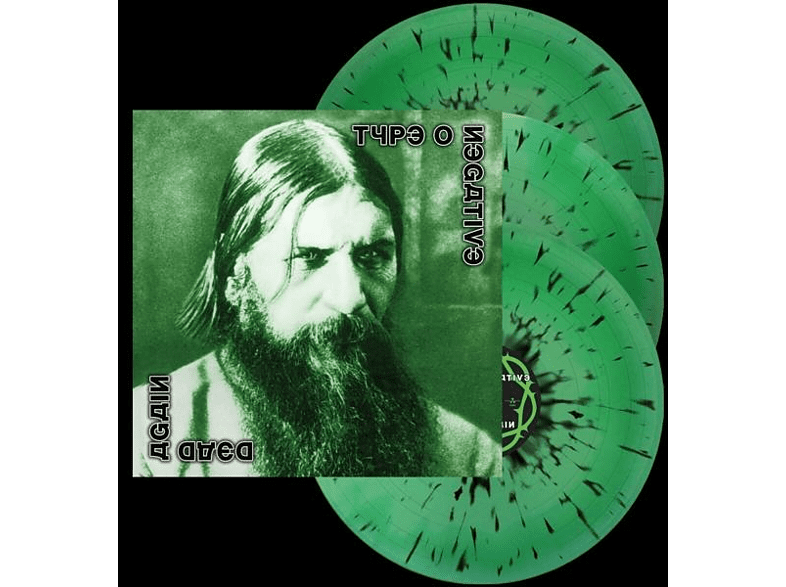 TYPE O NEGATIVE • Dead Again (Mint Swirl - Black Splatter) • 3xLP
